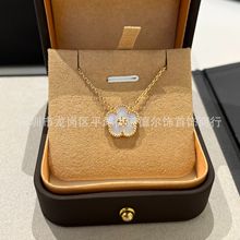 V金镀咪金 新款白贝梅花项链镶嵌天然石高级精工女锁骨链厂家直销