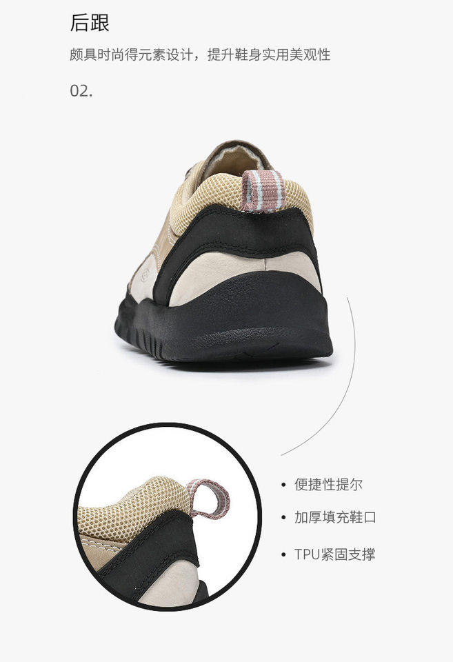 Giày sneaker nữ cổ thấp da lộn mờ phong cách retro đế dày buộc dây — 3679 kaki, 3679 màu hồng, 3679m Trắng và Xanh, 3679m màu trắng và xanh lá cây chi tiết 8