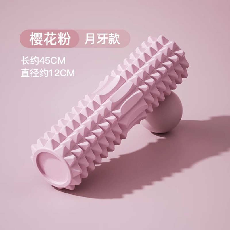Mucha powder [45cm solid crescent advanced model] dual zone design - full body massage and relaxation