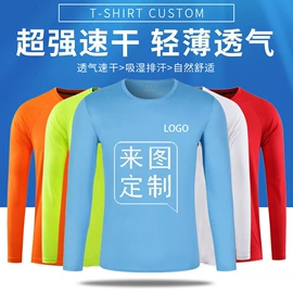 广告衫T恤;广告衫卫衣;广告衫马甲