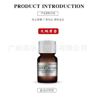 �������������Ⱦ�C�㾫�����Ⱦ��C�l����ĮaƷ�����|�ԣ�