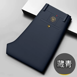 中山装唐装;男式休闲裤;男式唐装