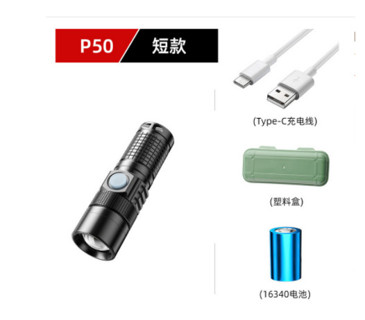 Mini linterna al aire libre multifuncional recargable p50 fuerte cordón ligero portátil fuerte luz tipo-c linterna zoom