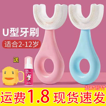 ��ͯ��ˢU��2-12�q���׃������ں����zܛë��������С��Ӗ����ˢ