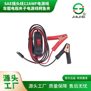 SAE���^��12AWF�Դ���ƿ�A���{�~�A�B������������ƿ�B�Ӿ�