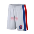 Pistons White Shorts Heat Pressed