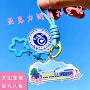 中小学纪念毕业定制钥匙扣