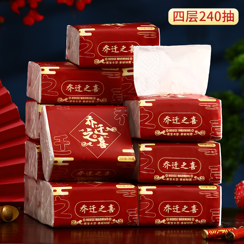 집들이 티슈 (10팩)