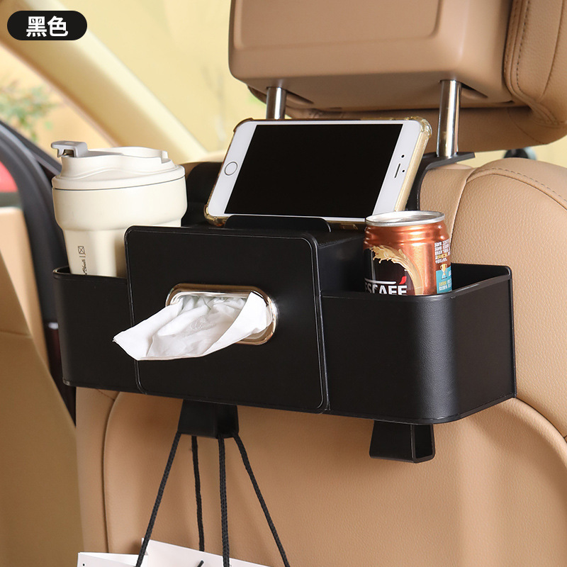 Qìchē – Multifunctional Car Cup Car storage bag/box - black-leather-abs-plastic