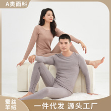 ���}�衿�ﶬ�¿�½q��ů�������b��Ů�Q�z��q�Ӻ�������ѝ��H