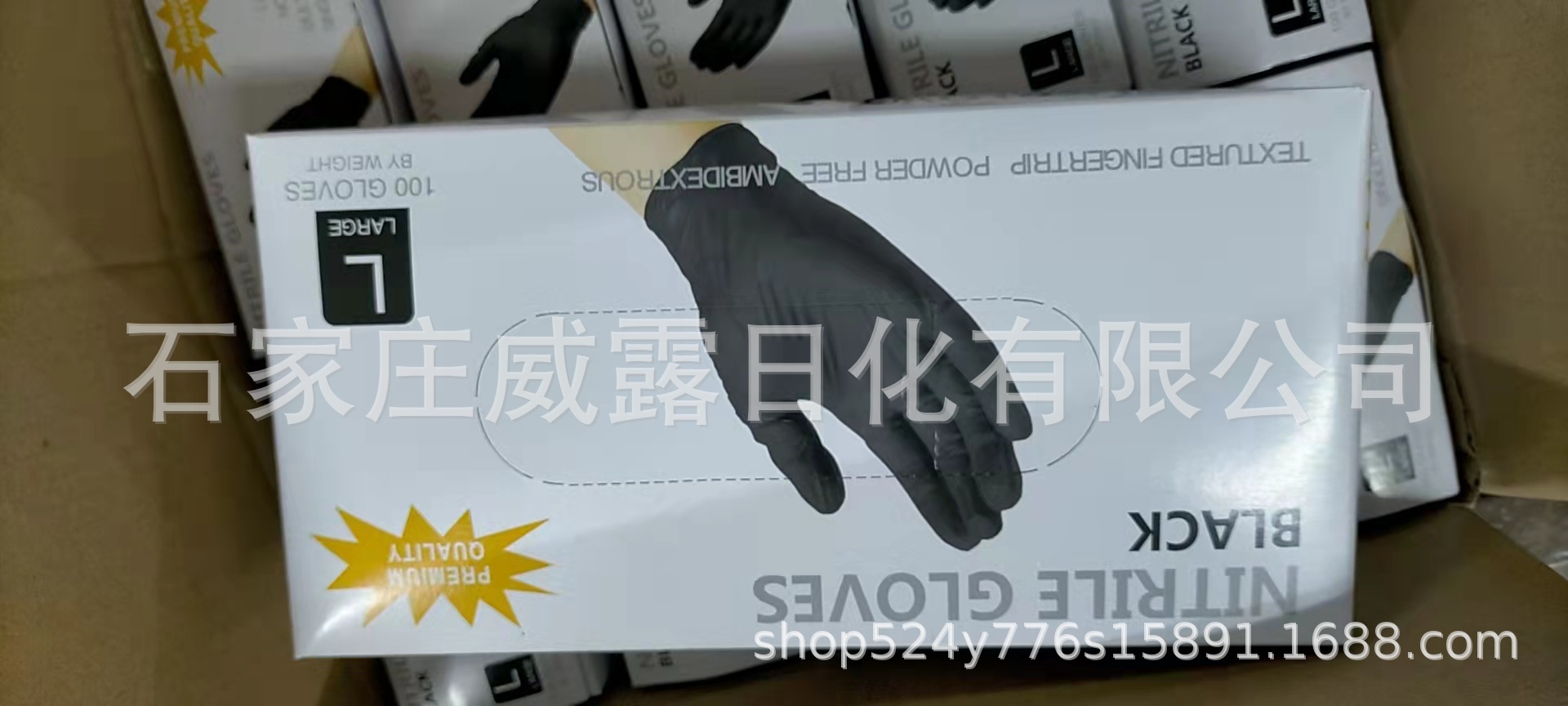 微信图片_20211114150632
