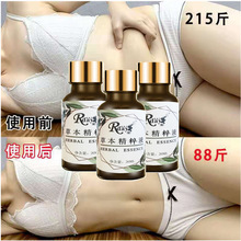 ����Ժ��Ě��Һ�o�¾��Ͱ�Ħ�����|��˪��C���w�w�p�خaƷ