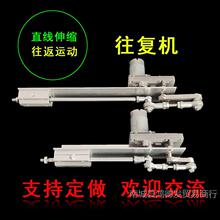 ���͙Cֱ����s����DIY�ڙC�Ԅӓu�[ֱ��늙C�R�_�������S����