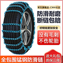 ��܇݆̥������I܇suvͨ��С܇ԽҰ܇���܇����ѩ��朗l����̥