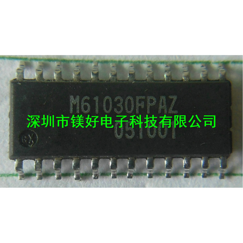 供应电子元件，集成电路M61030FPAZ M61030FPA,电子元件IC配套
