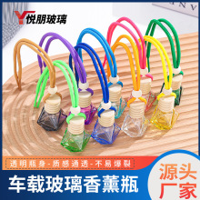 定制食品级玻璃瓶密封罐样品瓶化工瓶自带模具加工各类玻璃制品