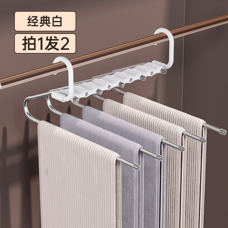 Pantalones plegables perchas de pantalones multifuncionales perchas de pantalones domésticos sin costuras clip de pantalones de artefacto de almacenamiento de armario colgante de ropa antideslizante