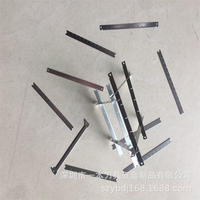 【一本刀具】供应优质波浪型薯条刀片 V型薯条刀片 厨房用刀