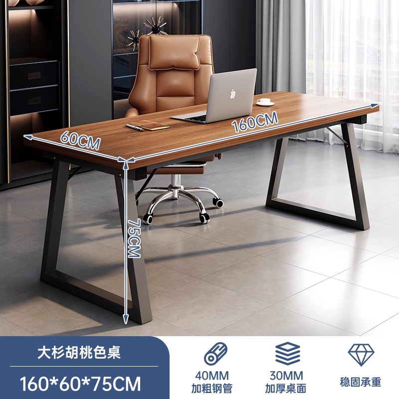 Mesa de escritorio simple y gruesa mesa de computadora mesa de conferencias mesa larga mesa de mesa larga para dos personas