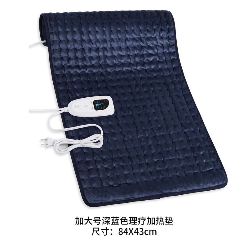 跨境爆款热敷理疗加热垫电商现货电暖毯发热垫小电热毯现货秒发|undefined