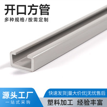 ���ҹ�Ӧ���ڷ��� PVC�������Ͳ� Ӳ�ʿ��ڷ��ι�������ˮ��