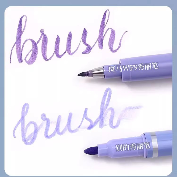 Pincel de Caligrafía WF9 con Punta Suave de Nailon para Escritura image 2