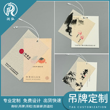 ��Ů���b������ƶ��� ���L���￨�Ƙ˺�ӡˢ ���¼�����������