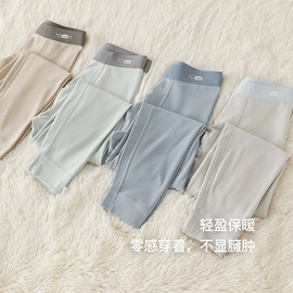 童保暖裤;童家居服套装;童内衣套装