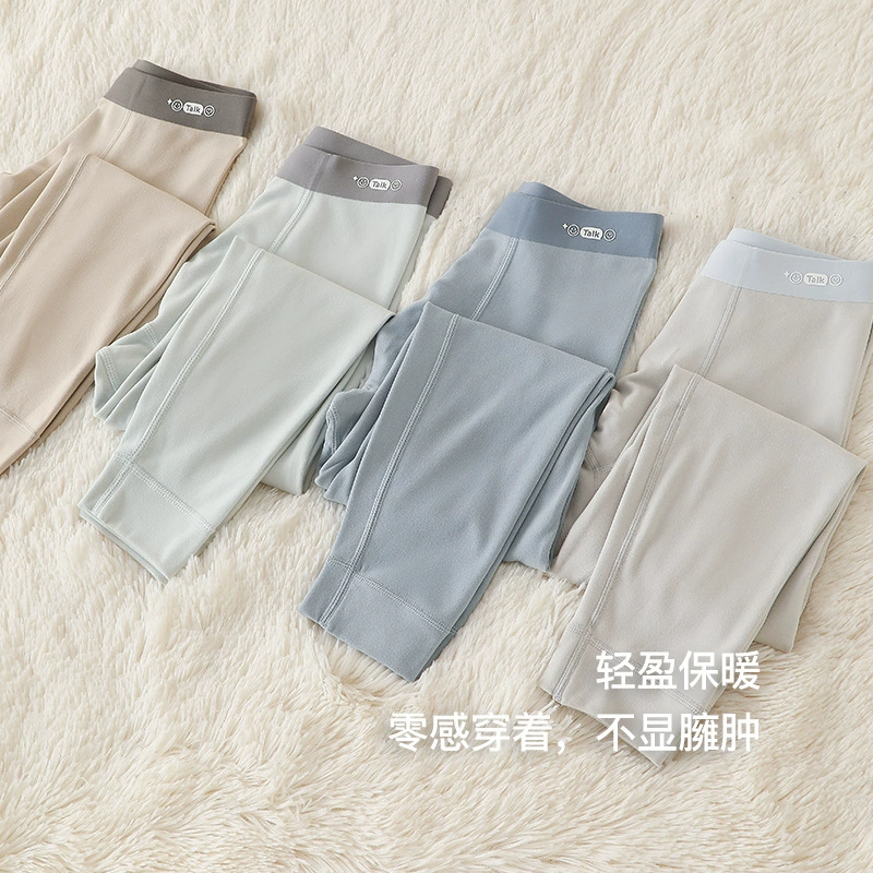 儿童秋裤2025新款保暖裤秋冬季男童打底裤内穿单层蓄热保暖裤子