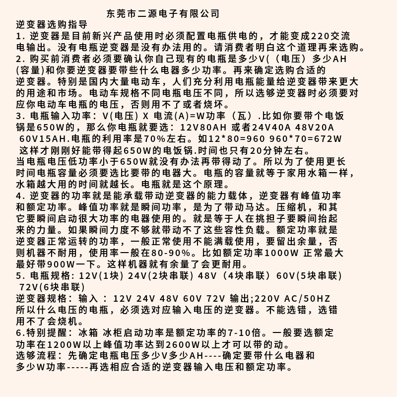 O1CN01gRPBEv1XOf18PjqIs_!!2216534642914-0-cib.jpg?__r__=1695649515883