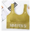 Tank top, yoga clothing for leisure, tube top, Korean style, beautiful back, loose fit