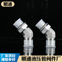 1JO4,1JG4��ͨ45��ϵ�� �p�^��ĸ���^ 45�ȃ����ݼy���^�^�ɽ��^