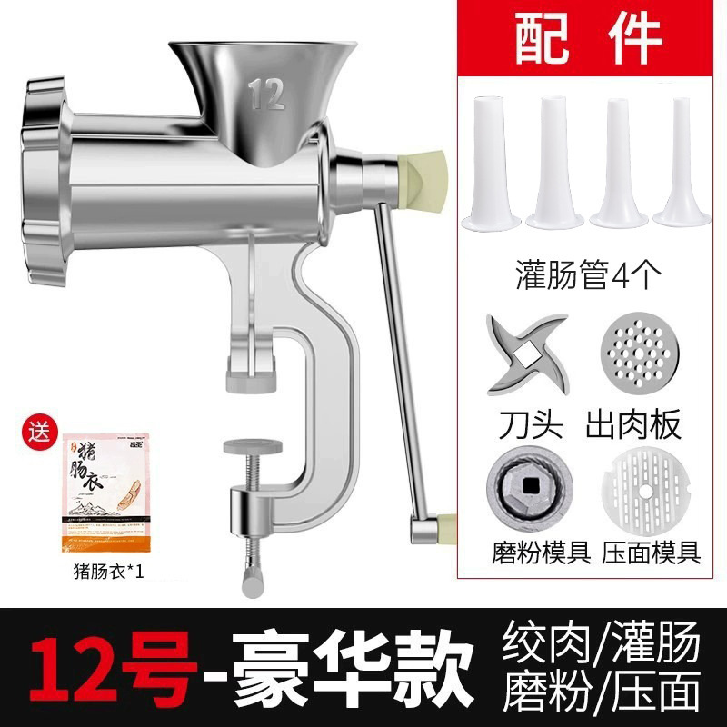 Máquina de llenado de salchichas, máquina de enema doméstica, máquina de enema de carne picada manual, herramienta de embalaje de salchichas, máquina de envasado de salchichas en latas