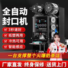 ȫԄ85/88/90/95ڙC̲궹{ĤC110/220ⱭC