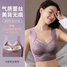 聚拢蕾丝裹胸背心女无钢圈固定罩杯美背收副乳上托无痕背心式文胸