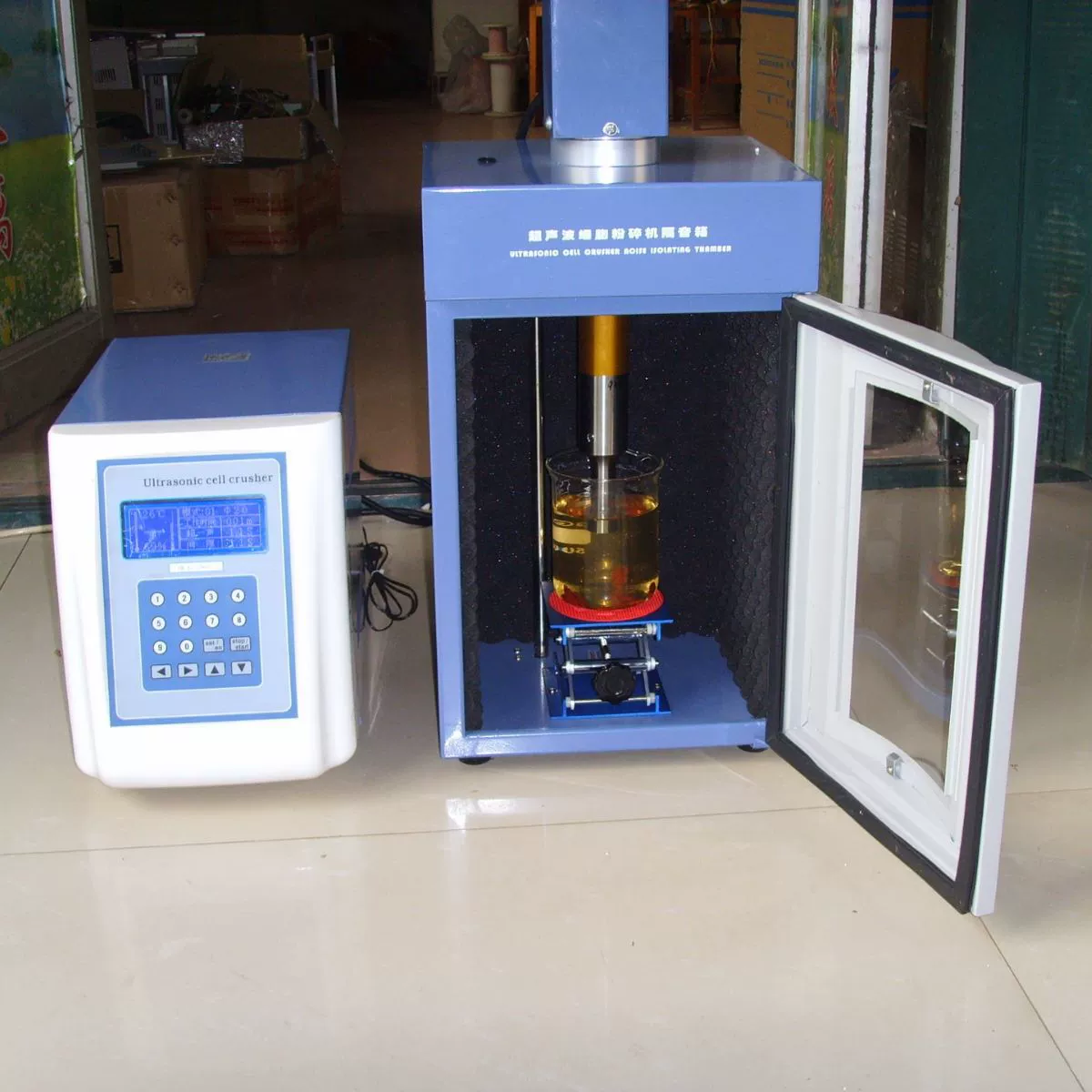 Энергия дробилки клетки Цзинин Тяньхуа ДЖИ Ультразвуковая-собирая ультразвуковая аппаратура извлечения