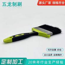 加厚不掉毛油漆刷涂料工业用清洁塑料小刷子手柄家庭装修墙刷