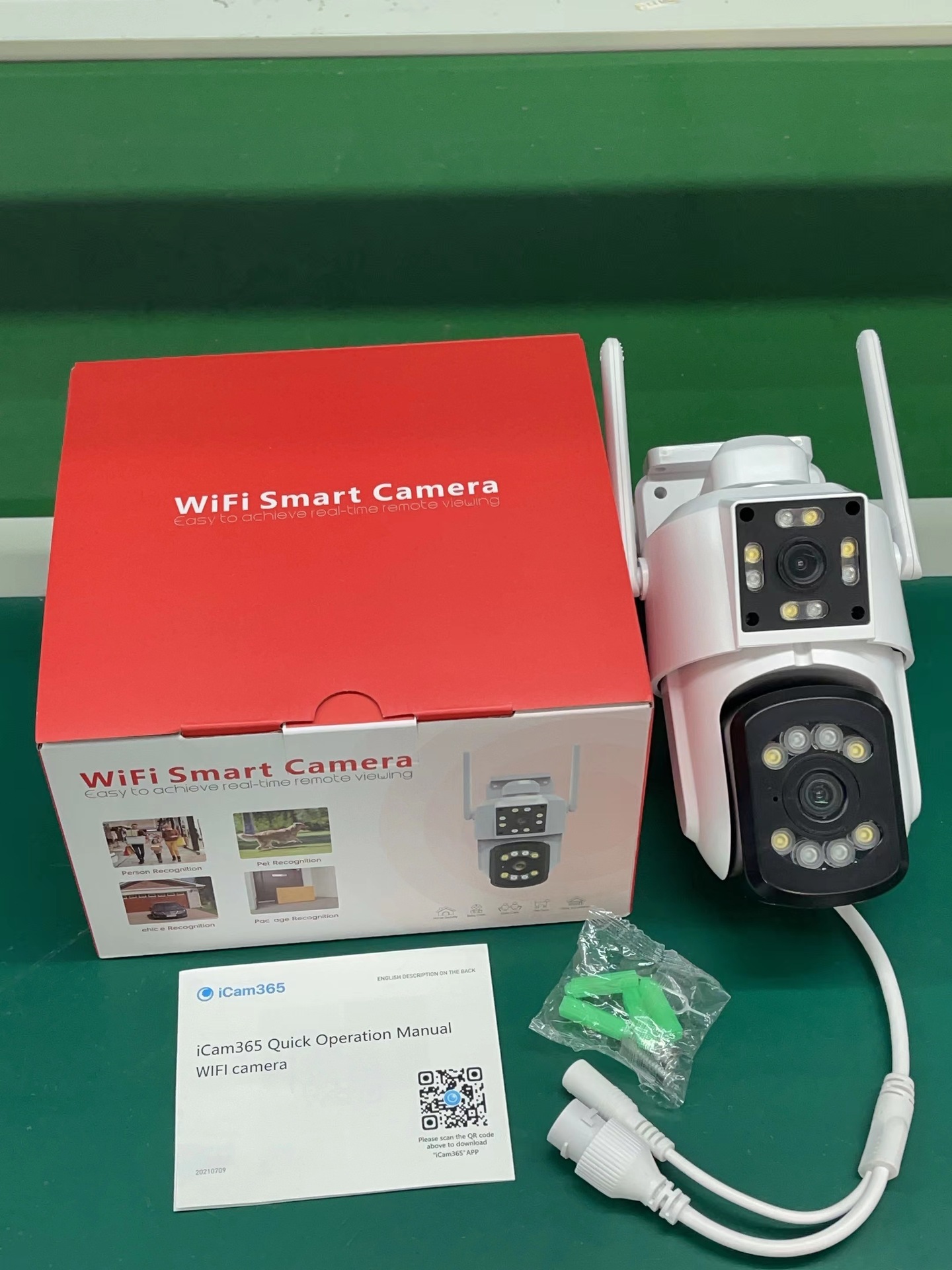 微信图片_20230303160121