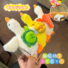 �ɐ�ë�q���Z����耳׿����l�����H��ż�����������耳�朒��