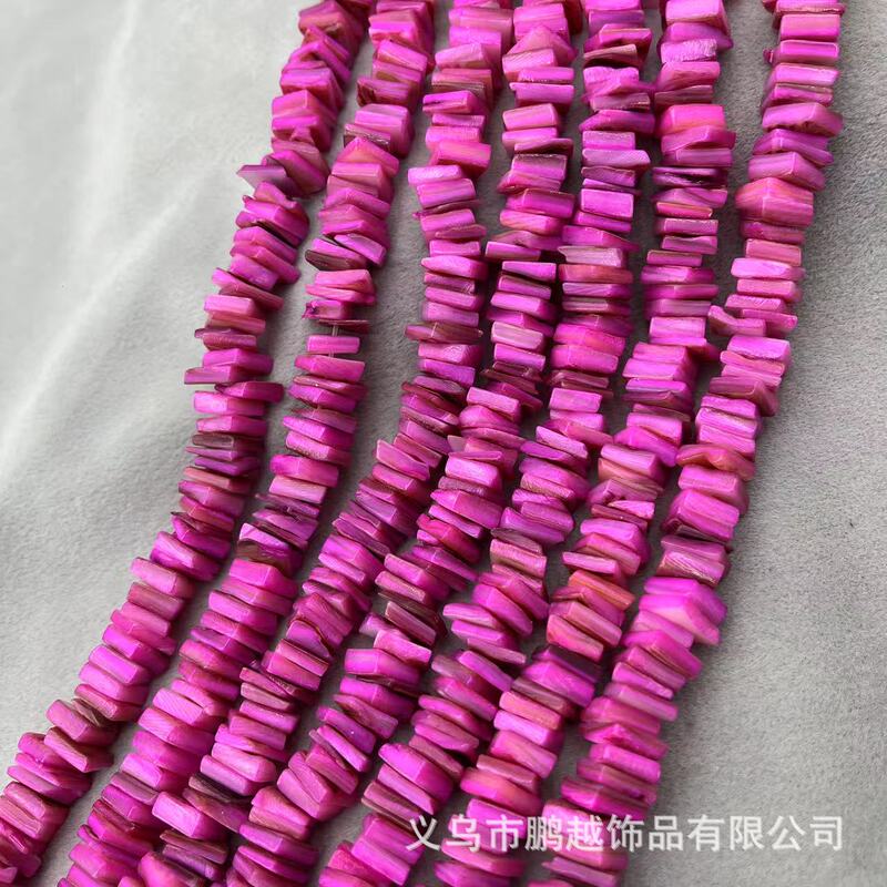 天然淡水贝壳9-12MM方形隔片贝壳DIY发饰项链手链饰品配饰批发|undefined