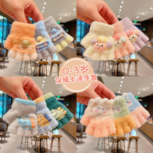 ¿ɐëqů׃׃ָͯ0-3Ůͯ1q2q