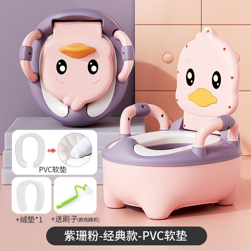 幼児、幼児、家庭用ベビーシートトイレ、小型トイレ、赤ちゃん女の子トイレ、卸売ポータブル|undefined