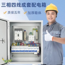 ̩380V젝ľ220Vù䲼