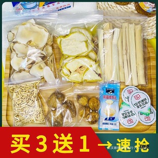 ����Ҭѩ���ԭ���Ϝ���ƿ���N���ջ�é������ˮ�V�|�Ҝ���ˮ����