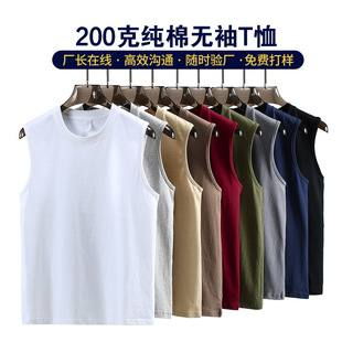 200�˼�����t����ɫ�\�ӽ��������Ќ��ɻ@�򿲼�t�������п��ٸ�