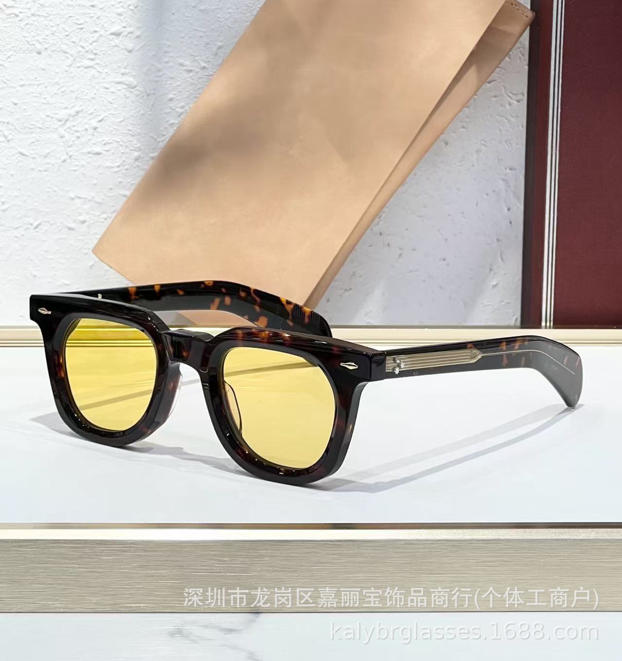 대모갑 프레임 노란색 조각