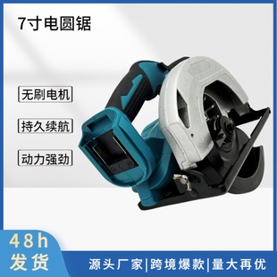 �S��ֱ�N�oˢ��늈A��и��_�ۙC����ľ�������б��и�늈A�