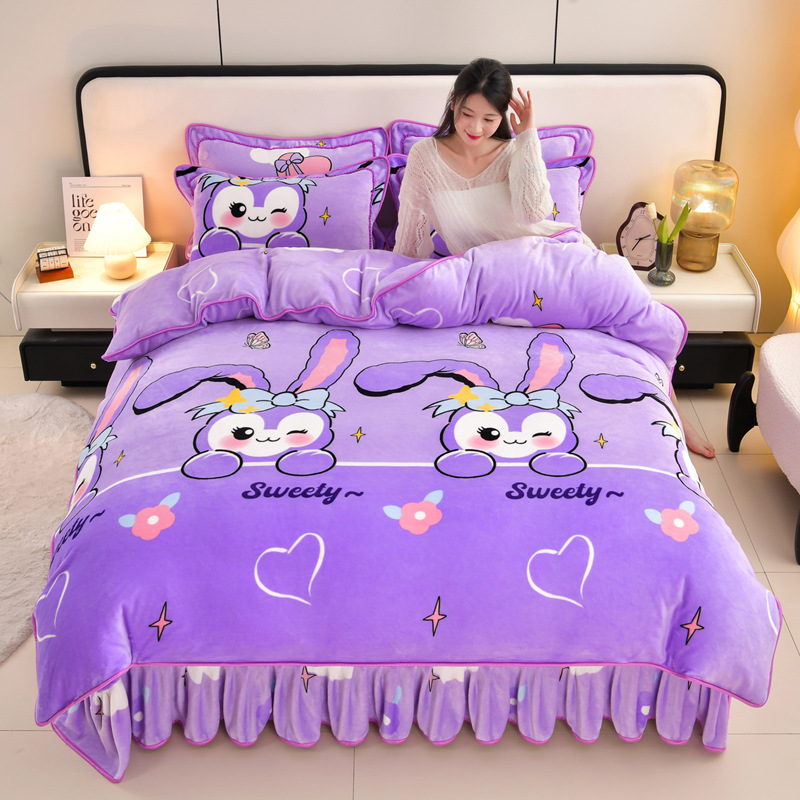 QM 페이페이 토끼