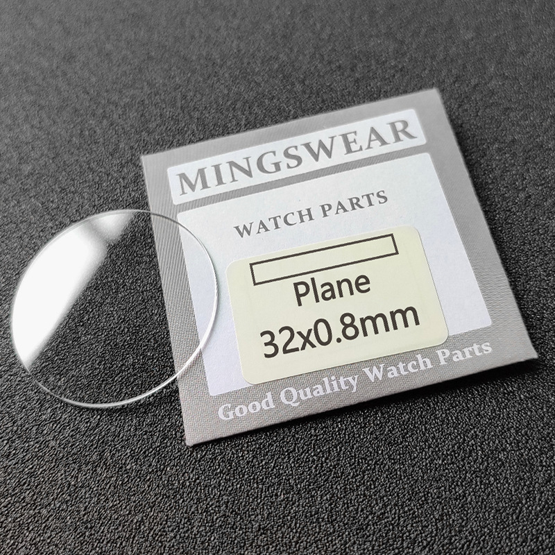 Flat 0.8mm diameter 15-34.5 Swiss glass back cover ultra-thin watch glass watch glass watch manufacturer wholesale