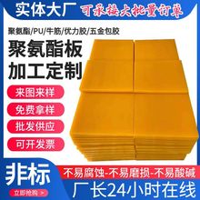 ۰ĥ幤IţzߏȜpSɫPUz԰ӹ